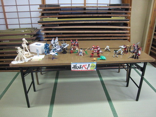 第10回電ジャ会.JPG