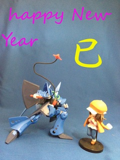 IMG_0493aaaa.jpg